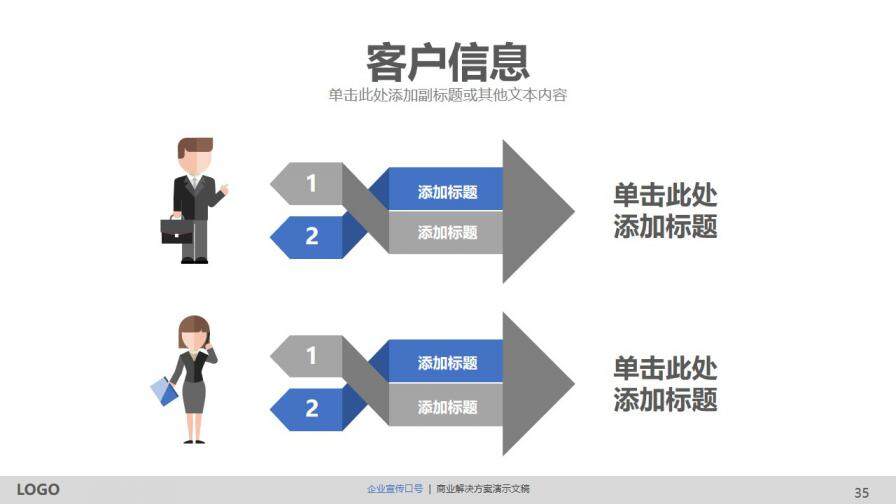 陇南：成功堵截一笔“跨境”汇款电信诈骗案件